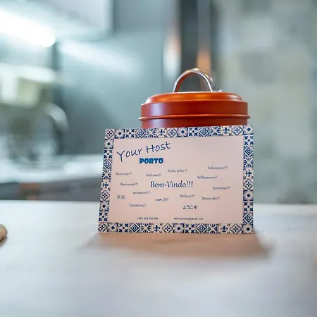 Terrace 게스트하우스 포르투